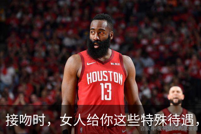 接吻时，女人给你这些特殊待遇，才是真的动情了
