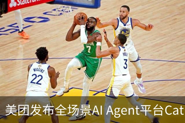 美团发布全场景AI Agent平台CatPaw：内部已覆盖9万员工、搭建3万个Agent